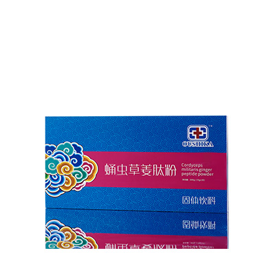 荆州调经养气汤